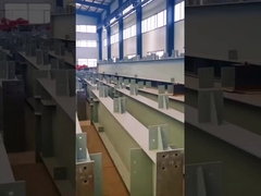 इस्पात संरचना भवन निर्माण कारखाना